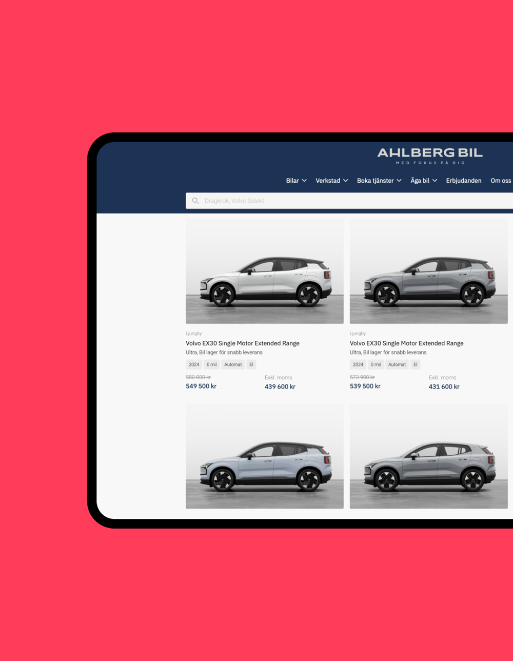 Wayke Website